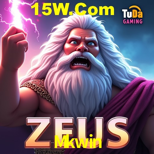 Seasonal Promotions Mkwin